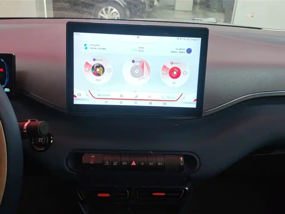 BYD Seagull 2023 Vitality Edition