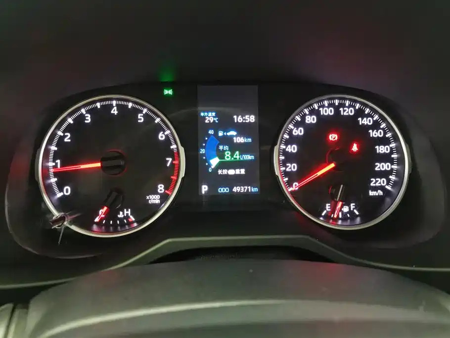 RAV4 2020 2.0L CVT 2WD Urban Edition