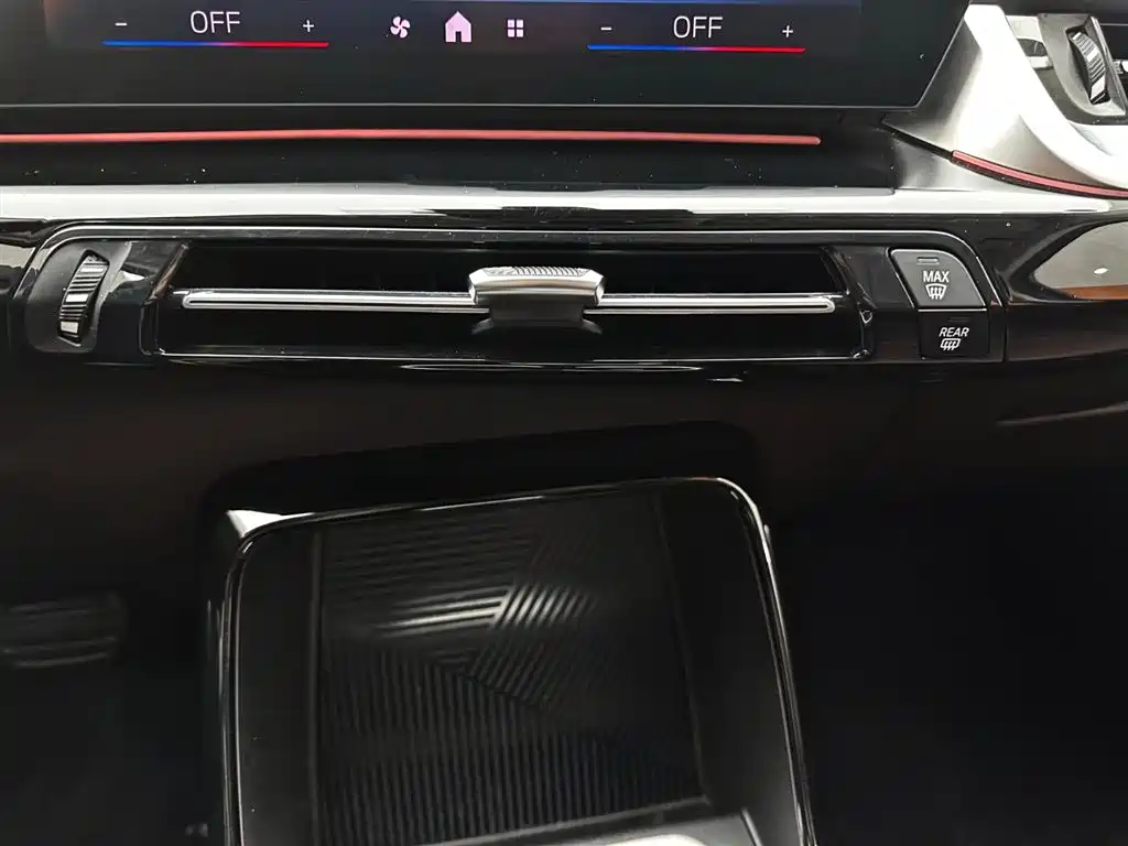 BMW X1 2023 sDrive20Li X Design Package