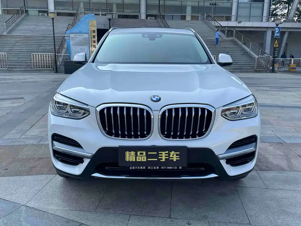 BMW X3 2020 xDrive28i Luxury Package