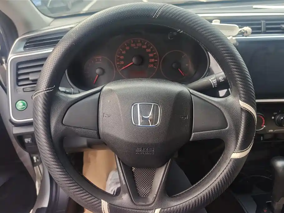 Honda City 2015 1.5L CVT Comfort Edition