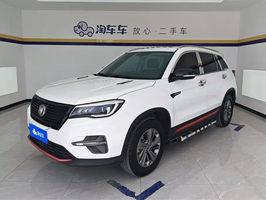 Changan CS75 2021 Honor Million Edition 280T DCT Luxury