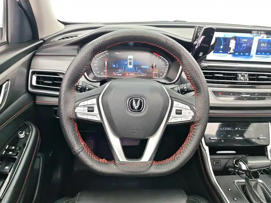 Changan CS75 2021 Honor Million Edition 280T DCT Luxury