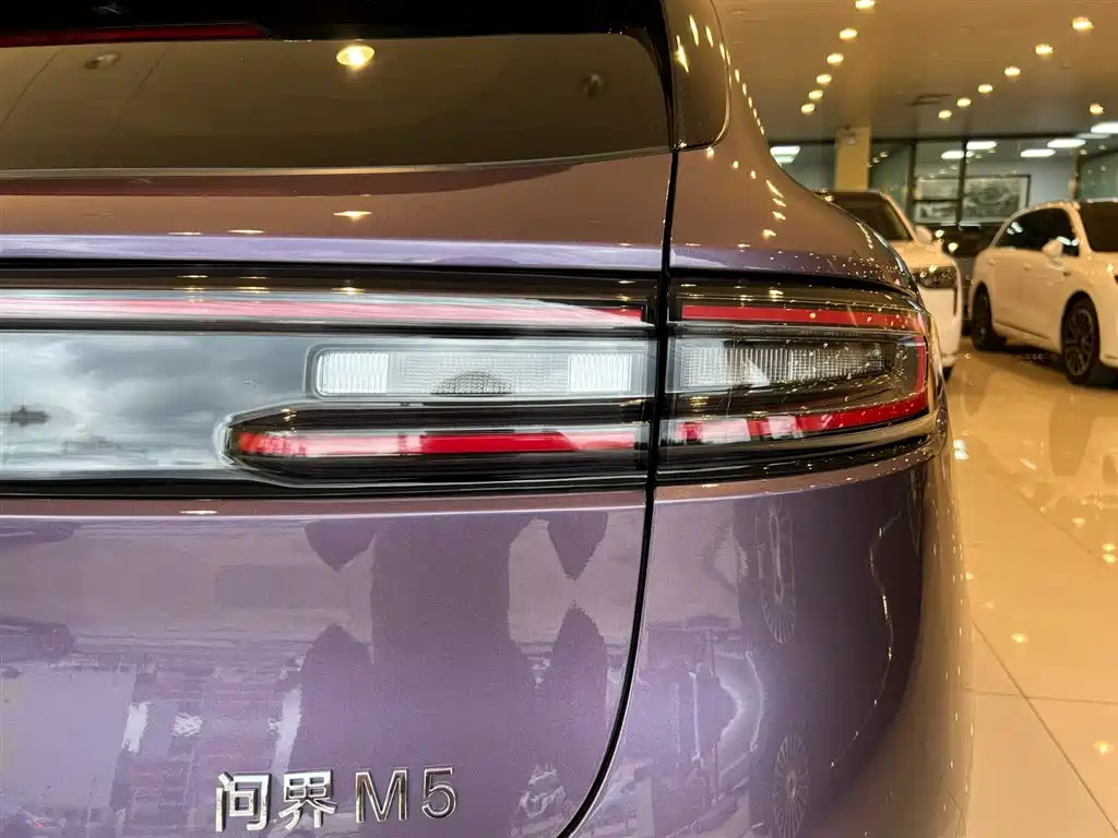 AITO M5 2025 EREV Ultra AWD