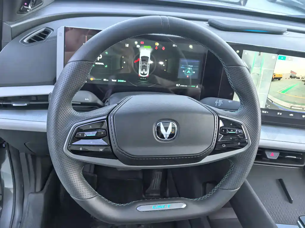Changan UNI-T 2023 Second Generation 1.5T Premium