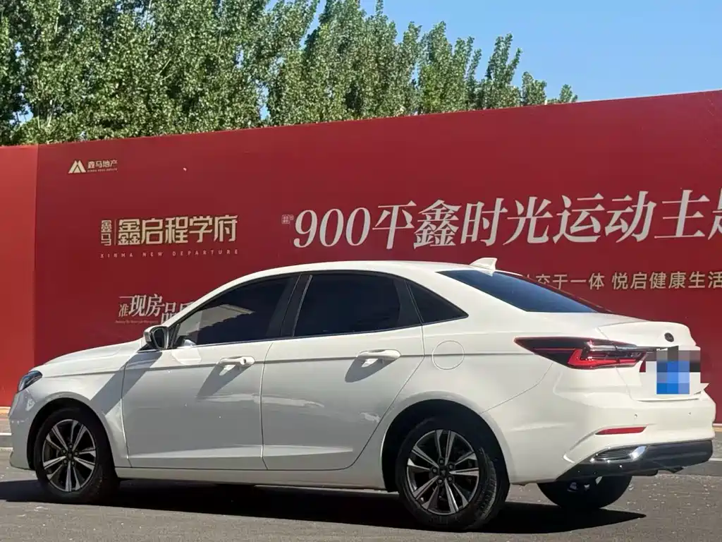 Ford Escort 2021 1.5L Automatic Diamond Edition