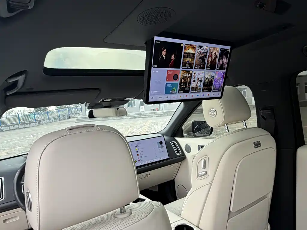 Li Auto L9 2023 Pro