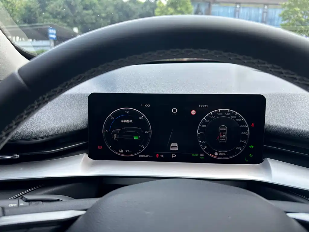 Haval H6 PHEV 2023 DHT-PHEV 110KM Yuexing Edition