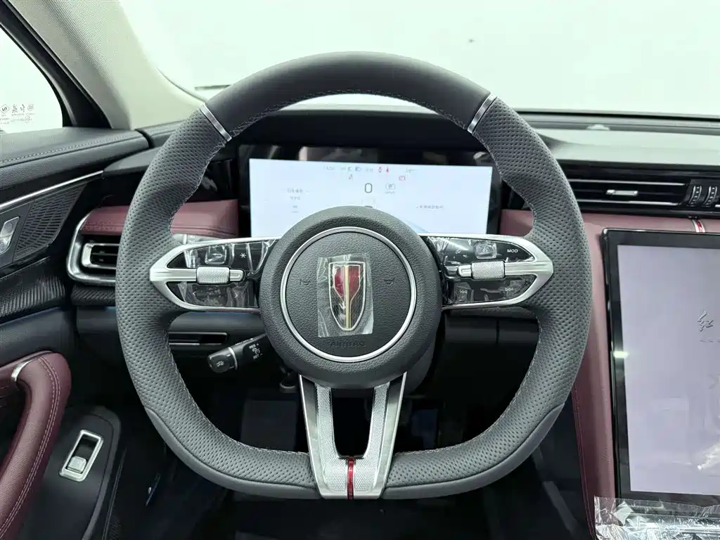 Hongqi H5 2025 2.0T Automatic Xuanying Edition