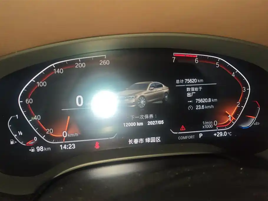 BMW 5 Series 2020 525Li Luxury Package - фото 14