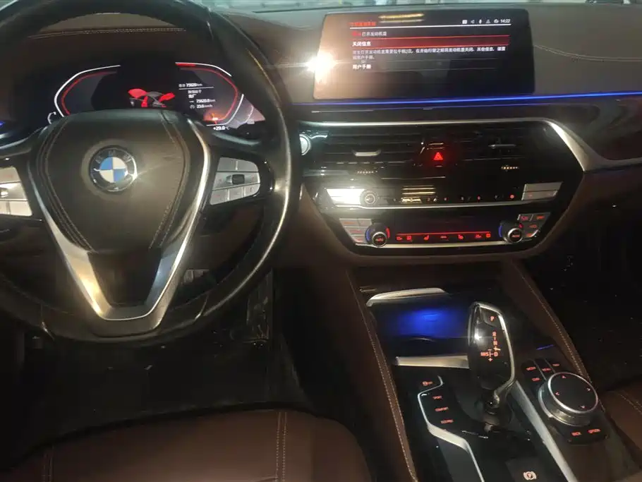 BMW 5 Series 2020 525Li Luxury Package - фото 12