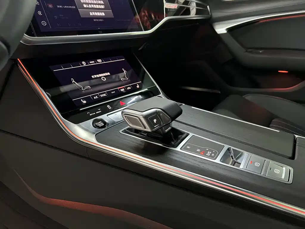 Audi A6L 2026 55 TFSI quattro Prestige Dynamic Edition