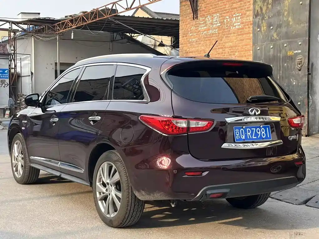 Infiniti QX60