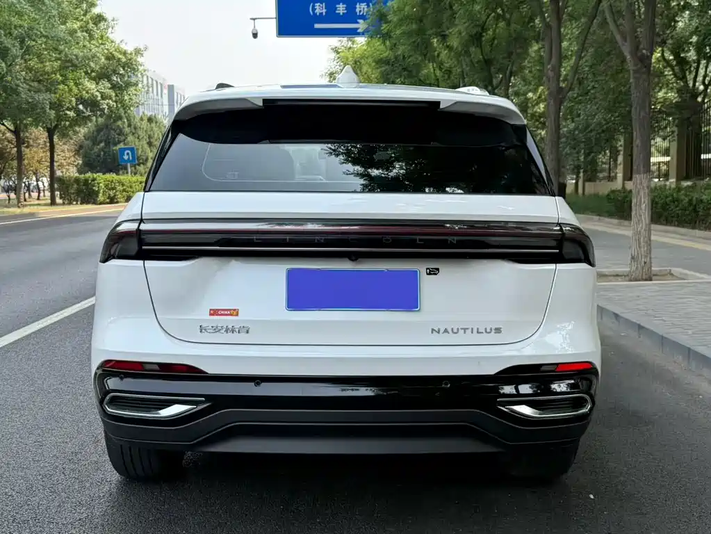 Lincoln Nautilus 2023 2.0T AWD Reserve Edition
