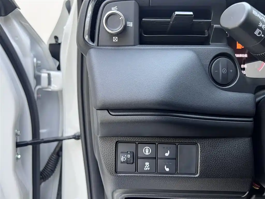 Honda XR-V 2023 1.5L CVT Heat Wave Edition