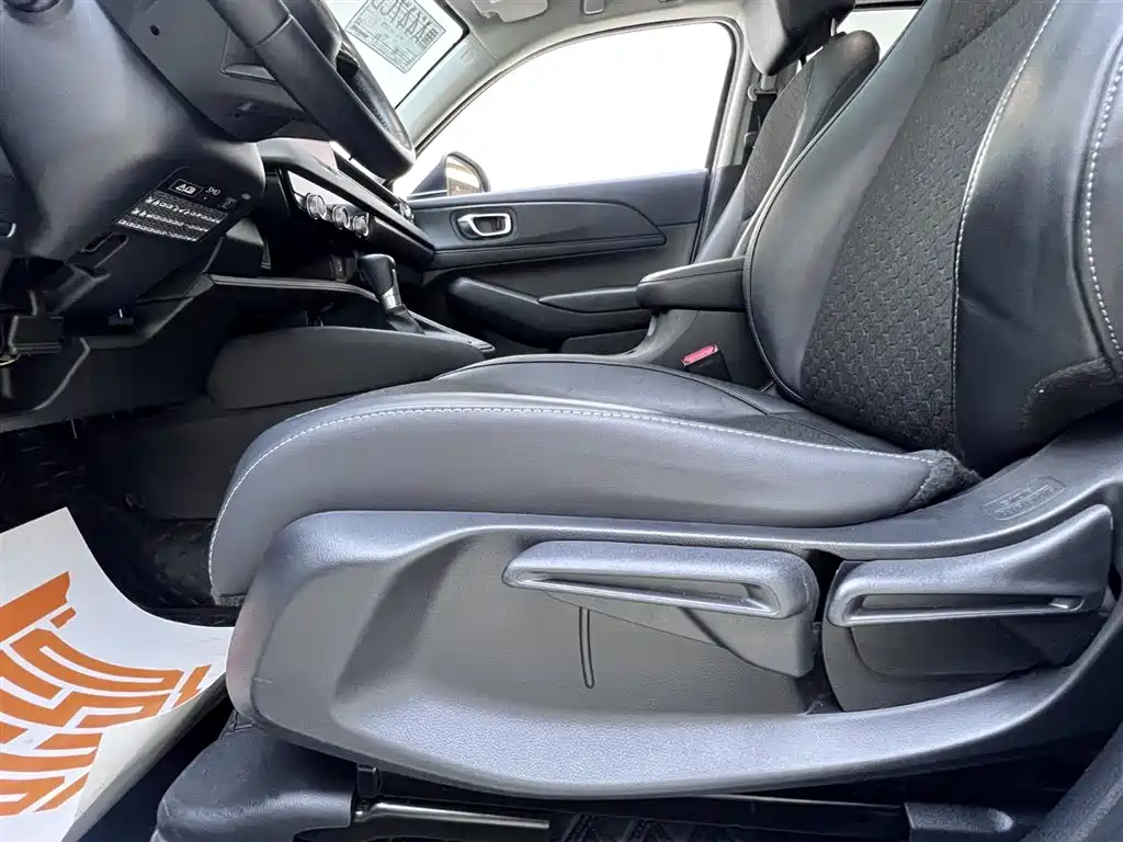 Honda XR-V 2023 1.5L CVT Heat Wave Edition
