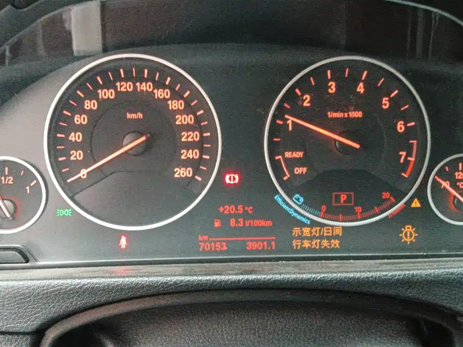 BMW 3 Series 2019 320Li Fashion Edition