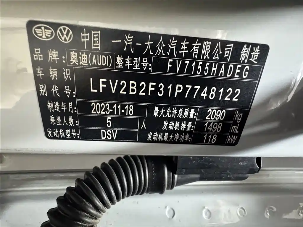 Audi Q3 2024 35 TFSI Fashion Dynamic