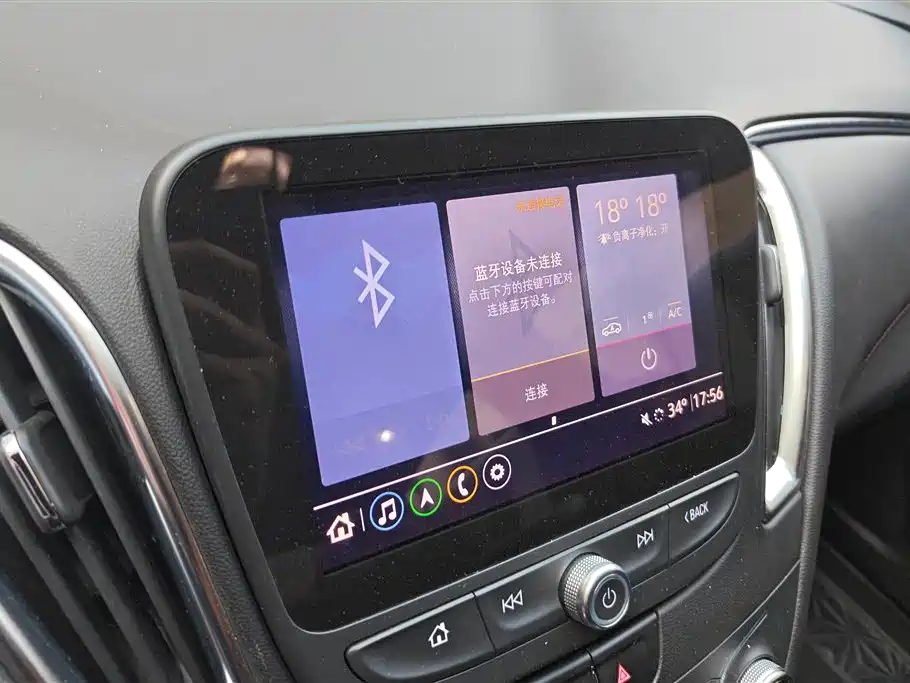 Chevrolet Malibu XL 2021 Redline 550T Automatic Rui Lian Edition