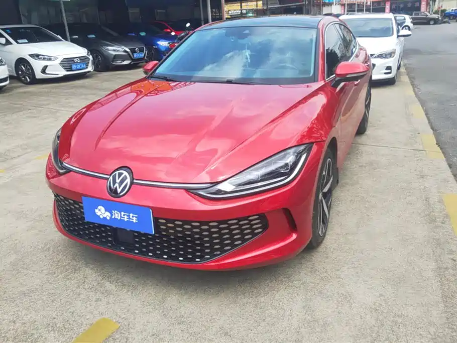 Volkswagen Lamando L 2022 280TSI DSG Cool Spicy Edition