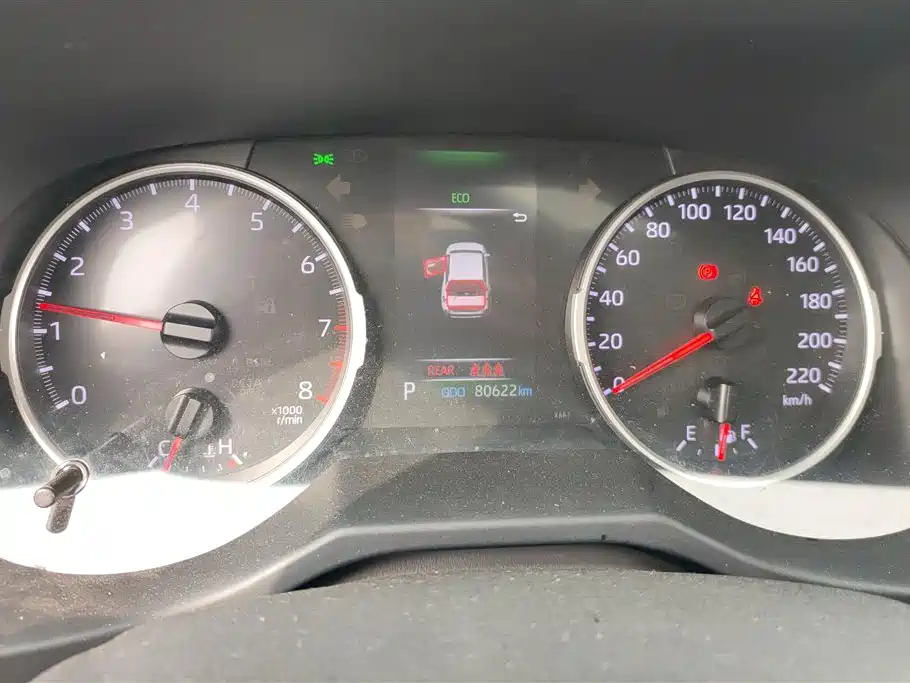 Toyota Wildlander 2020 2.0L CVT 2WD Luxury Edition