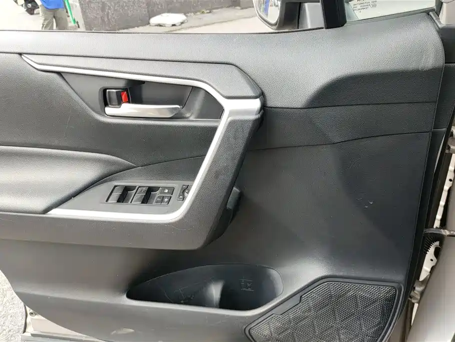 Toyota Wildlander 2020 2.0L CVT 2WD Luxury Edition
