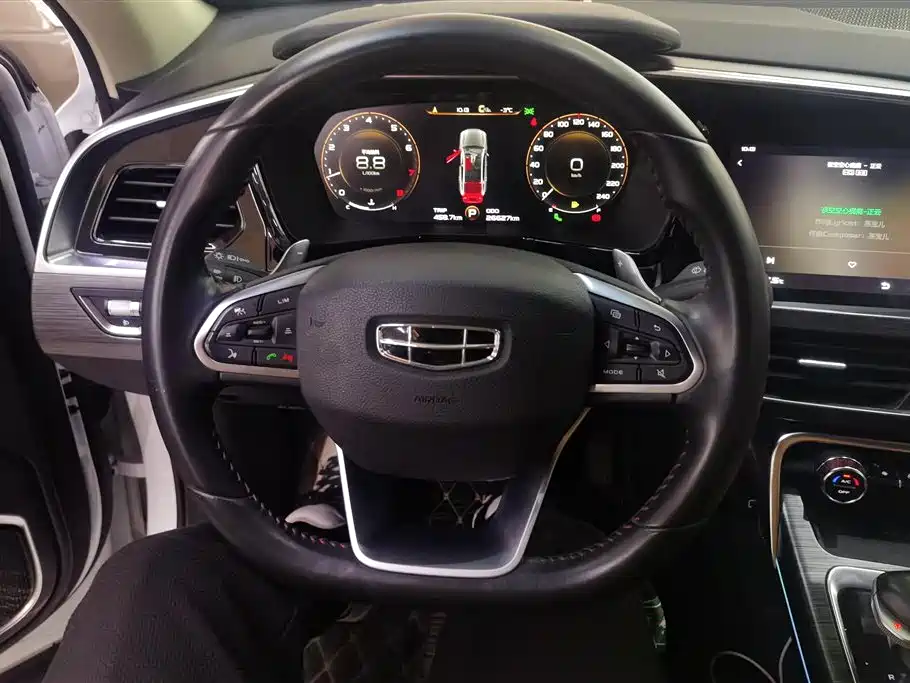 Geely Xingyue 2019 350T Yuxingzhe