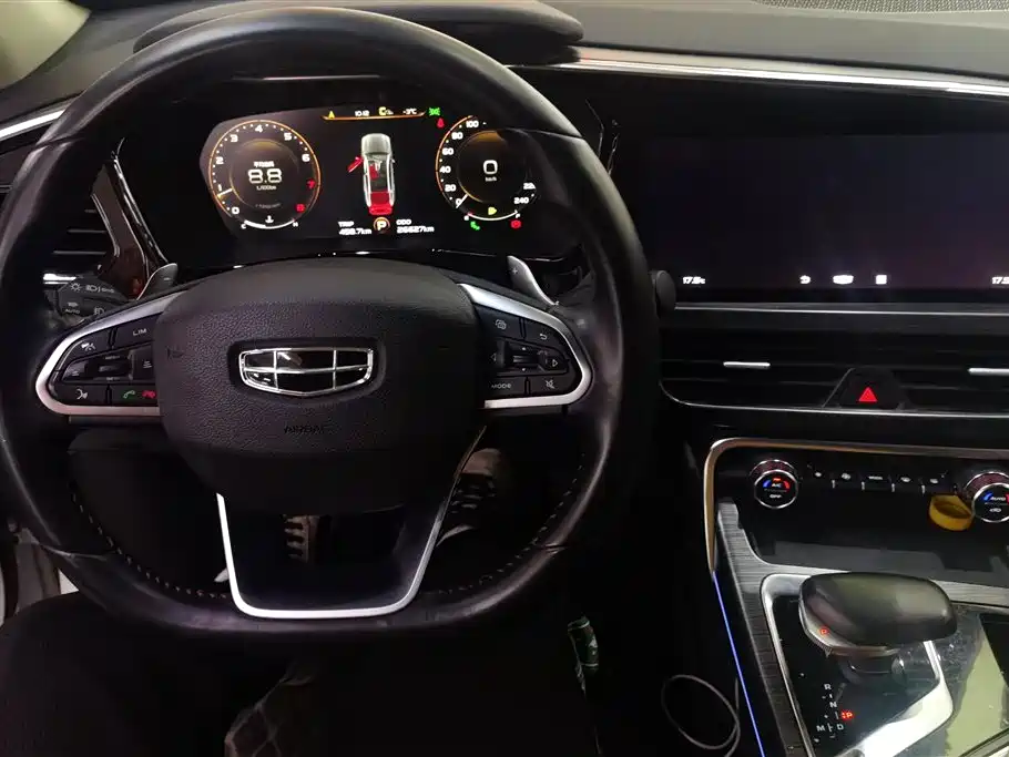 Geely Xingyue 2019 350T Yuxingzhe