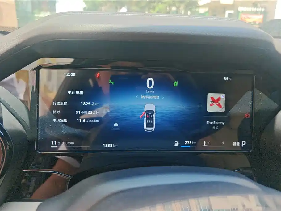 Geely Monjaro 2025 Dongfang Yao 2.0TD AWD Wangyue Edition