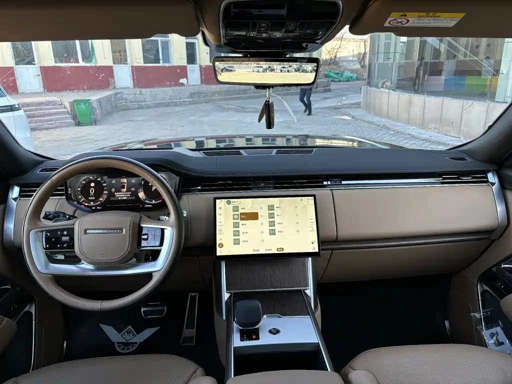 Range Rover 2024 3.0 L6 400PS Autobiography LWB