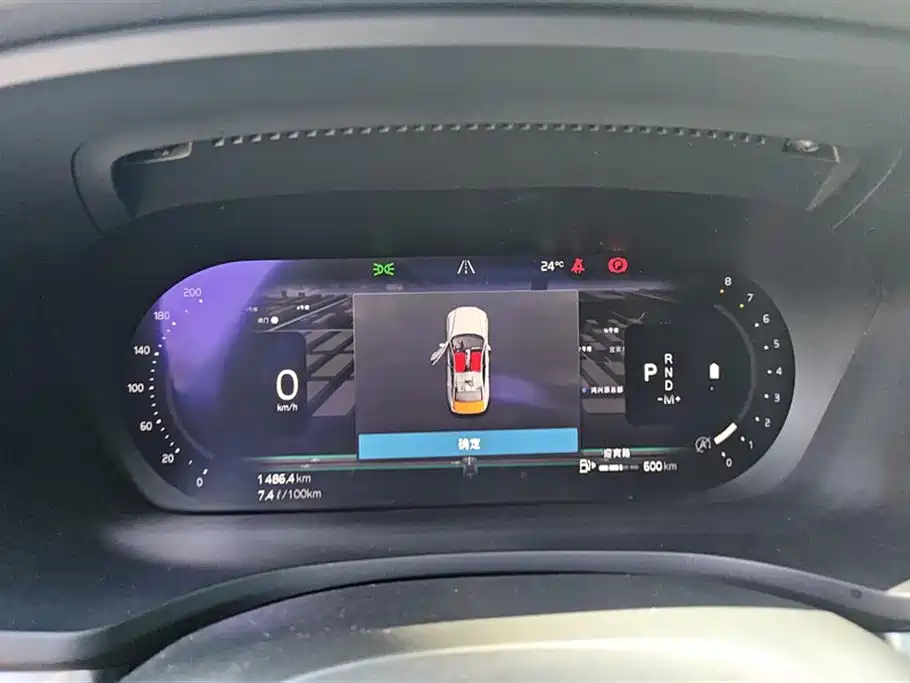 Volvo S60 2023 B4 Momentum
