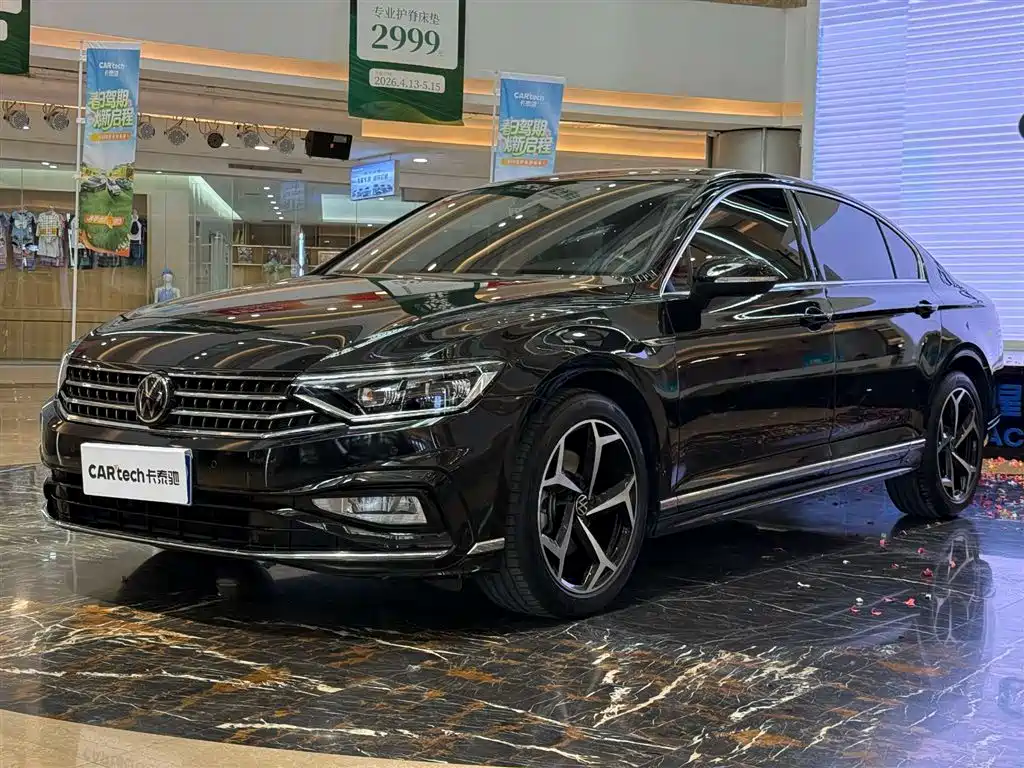 Volkswagen Magotan 2023 2 Million Units Anniversary Edition 330TSI DSG Luxury