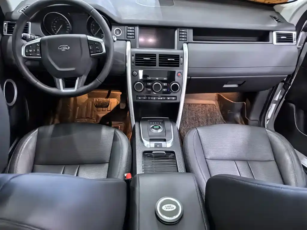 Land Rover Discovery Sport 2019 240PS SE