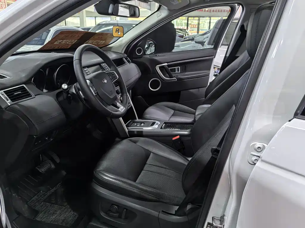 Land Rover Discovery Sport 2019 240PS SE