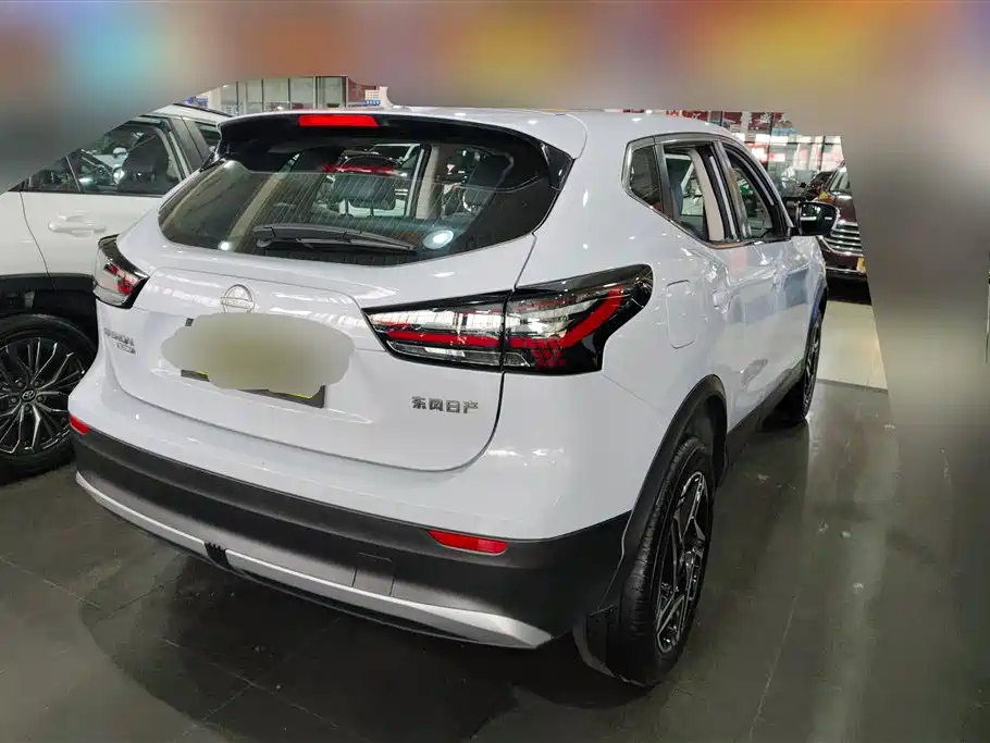 Nissan Qashqai 2025 Honor 2.0L CVT XV+ Leading Edition