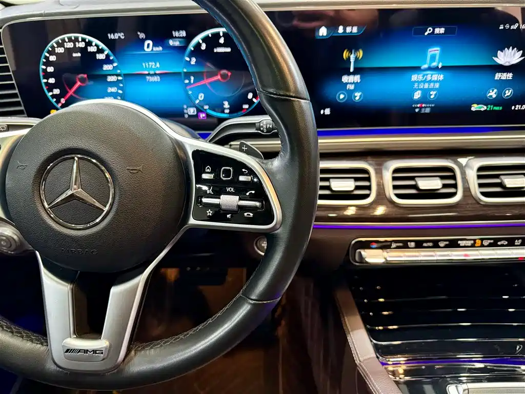 Mercedes-Benz GLE 350 4MATIC Fashion Edition