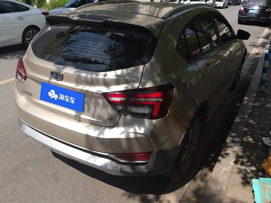 Vision S1 2018 1.5L Manual Fengchi Edition