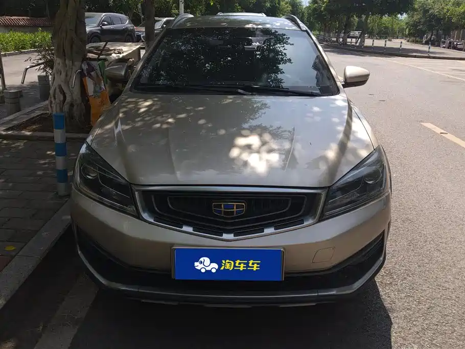 Vision S1 2018 1.5L Manual Fengchi Edition