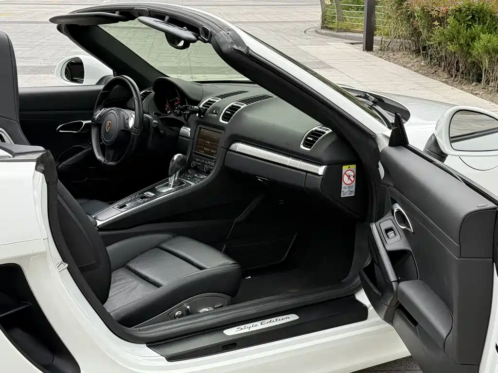 2015 Porsche Boxster Style Edition 2.7L
