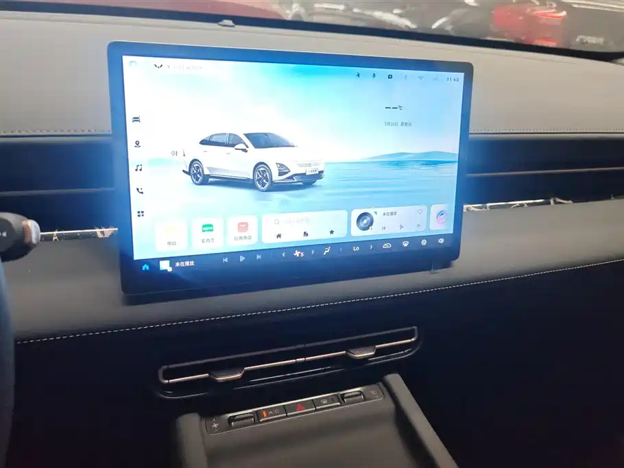 Wuling Starlight 2025 70km Intelligent Standard Edition