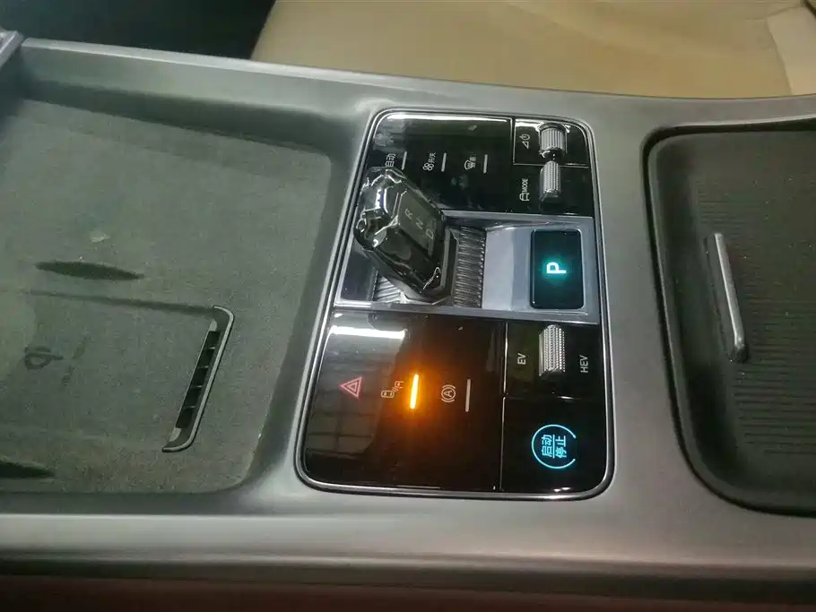 BYD Seal 2024 Honor Edition DM-i 1.5L 121km Prestige