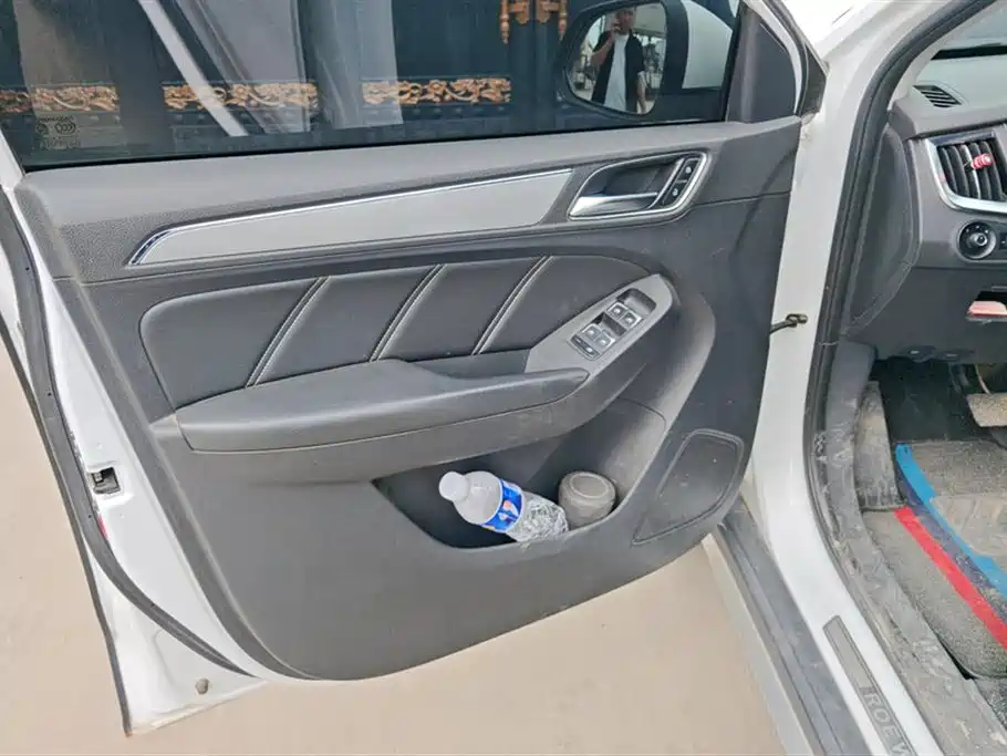 Roewe RX5 2016