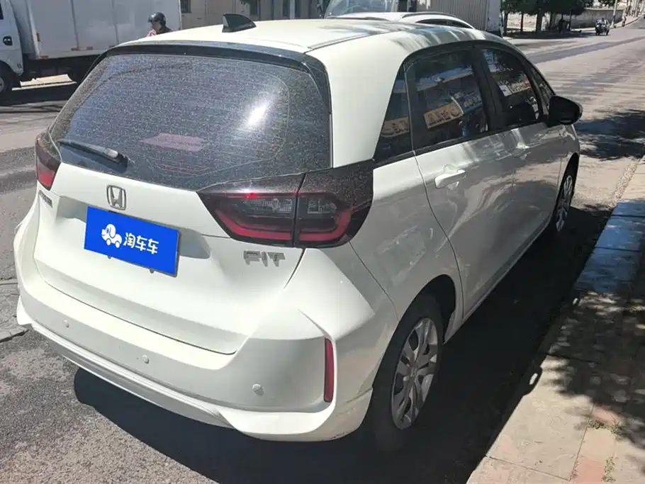 Honda Fit 2021 1.5L CVT Chaoxiang Edition