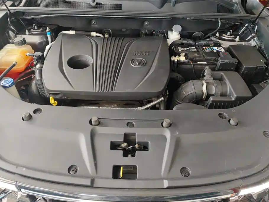 Changan CS75 Plus 2020 2.0T Auto Navigator Edition
