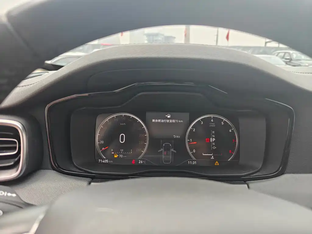 Lynk & Co 01 2019 2.0T FWD Yao Pro Edition China VI