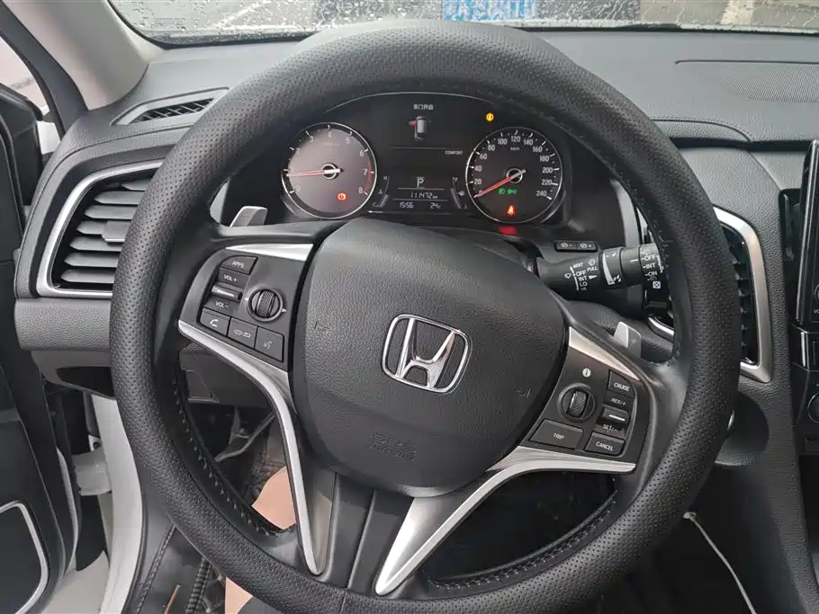 Honda Avancier 2020 240TURBO FWD Zhixiang Edition