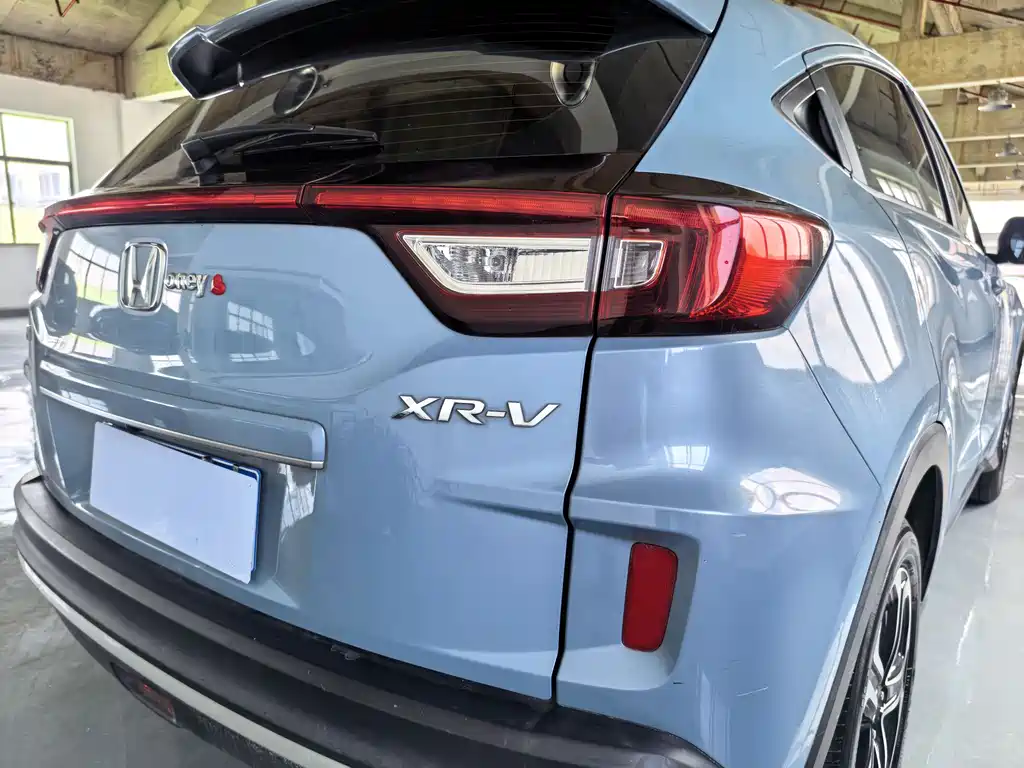 Honda XR-V 2021 1.5L CVT Comfort Edition
