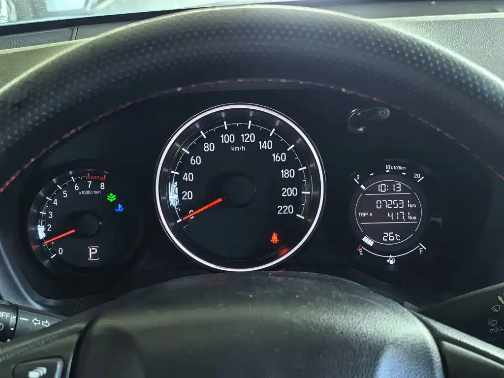 Honda XR-V 2021 1.5L CVT Comfort Edition