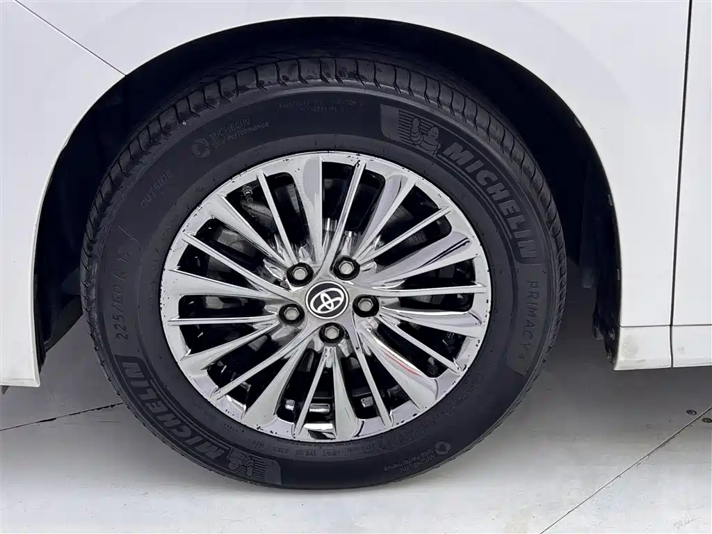 Toyota Alphard 2019 Hybrid 2.5L Luxury Edition
