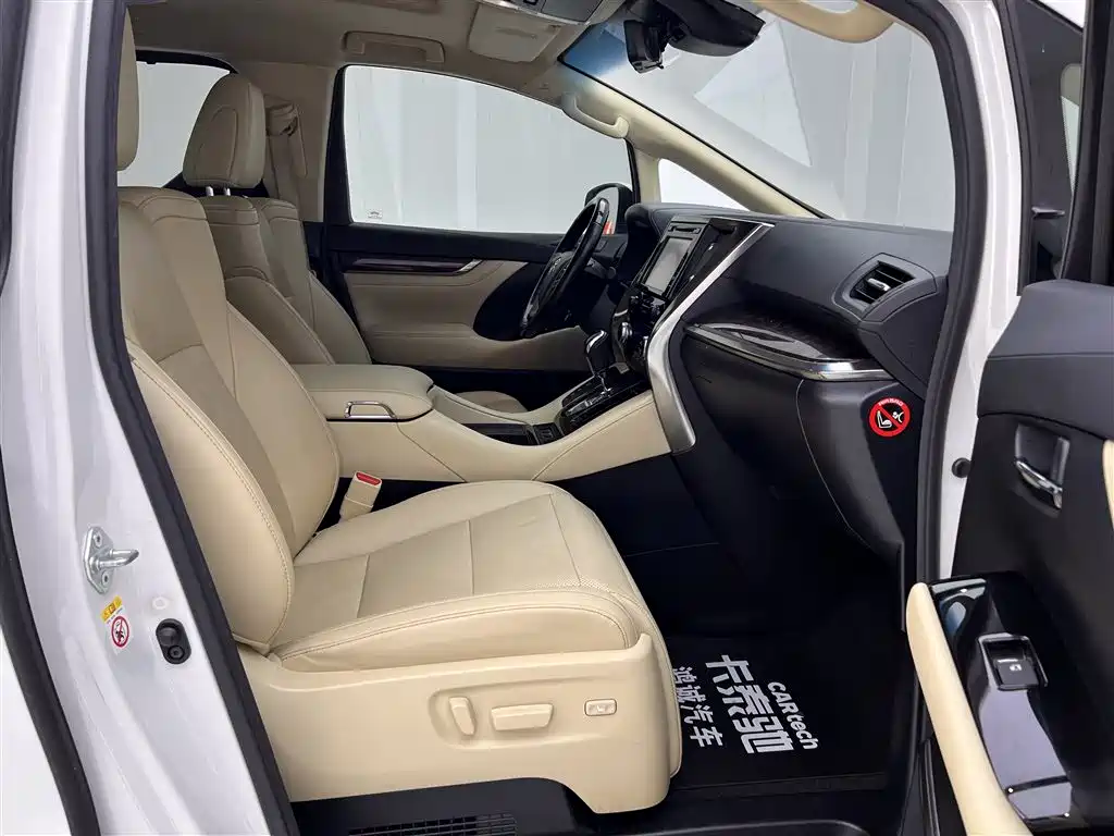 Toyota Alphard 2019 Hybrid 2.5L Luxury Edition